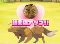 2023-07-21 03_46_42-video428.mp4 - VLC media player.png