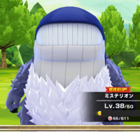 2024-03-05 13_28_35-Princess _).png