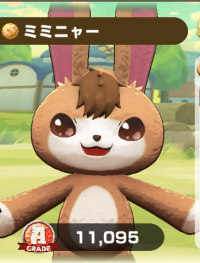 2025-02-23 20_05_43-1752_1_1_IMG_2949.png.5b1ed22b-0bce-4a81-9610-a728c17de316.png - IrfanView.png