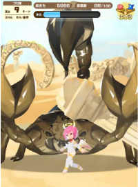 2025-01-13 15_11_00-vlcsnap-03118.png - IrfanView.png