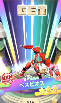 2024-05-28 05_10_30-image_106.png - IrfanView.png