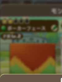 2025-02-23 18_56_39-1242_1_1_image.png.3e69dcff-781b-47ac-9754-23393f137064_1.png - IrfanView.png