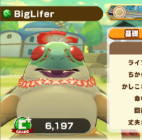 2025-02-23 20_44_50-2999_1_1_image.png.04aaf37e-60e5-43e2-bf79-43ce3ed78445.png - IrfanView.png