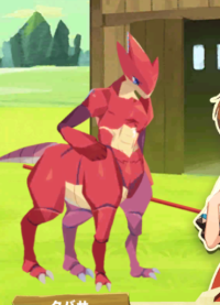 2024-01-04 03_44_10-Princess _).png