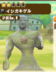 2025-02-23 19_53_09-1412_2_1_image.png.4f3b078a-4790-4d57-a647-2f2ec7d89e2a.png - IrfanView.png