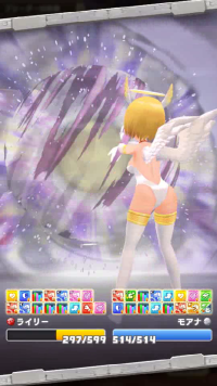 vlcsnap-03239 (2).png