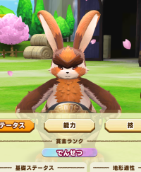 2025-01-12 21_38_41-2204_1_1_Screenshot_2024.10.01_14.36.25.308.png.9e896ab7-35c1-4a0d-b3c2-924e4016.png