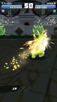 vlcsnap-00111 (2).png