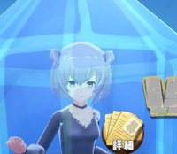 2023-12-23 04_53_19-Window.png