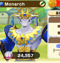 2025-01-12 18_32_58-752_2_1_Screenshot_20250106_171328_LINE_MF.jpg.a35d02c7-0cbf-43c6-b834-fc48febf7.png