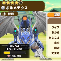 2026-01-13 06_36_41-366_1_1_Screenshot_20250914_201547_LINE_MF.jpg.wzPYKcPSNB.jpg - IrfanView.png