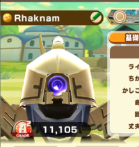 2026-01-25 11_01_28-1163_1_1_image.png.qoxtX0x_L-_1.png - IrfanView.png