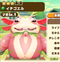 2024-03-31 05_07_24-Screenshot_20240331_161336_LINE_MF.jpg (JPEG Image, 1080 × 2316 pixels) — Mozill.png