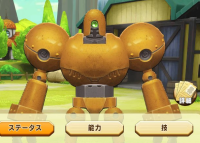 2023-12-23 04_49_16-Window.png