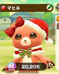 2025-01-06 04_24_38-439_1_1_Screenshot_2024-12-02-10-23-31-150_com.linecorp.LGMF.jpg.2a4f92f2-c568-4.png