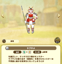 2026-01-19 05_03_04-332_6_1_image.png.OGiGN2dDL7_1.png - IrfanView.png