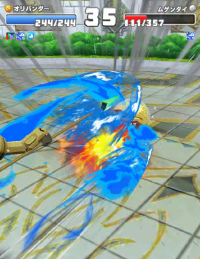 2025-01-13 15_31_50-vlcsnap-04066.png - IrfanView.png