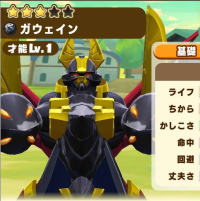 2025-03-04 11_09_22-2526_3_1_2023_12_15_13.40.56.jpg.ff939337-4b29-4091-99ae-646a3fea2391.jpeg - Irf.png