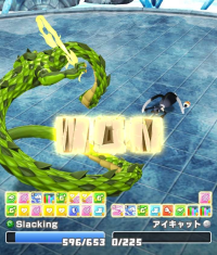 2024-12-23 08_45_03-19_1_1_Screenshot_2024-01-31-20-10-47-76_2d279e2015dc1a66543a1d365bd5a041.jpg.68.png