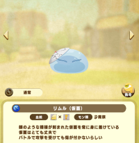 2025-03-04 18_17_57-65_2_1_image.png.520ab5f5-6b32-4144-af06-afa7a566315a.png - IrfanView.png