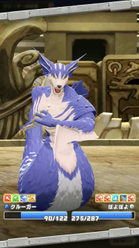 vlcsnap-00135 (4).png