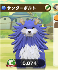 2025-02-23 18_39_21-609_1_1_image0.png.47a15ac0-95b5-4fbc-b3f7-55c7a4c88311.png - IrfanView.png