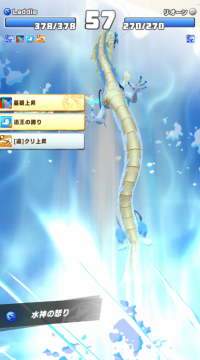 2024-01-31 14_17_08-image_29.png - IrfanView (Zoom_ 1703 x 958).png