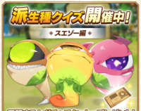 2025-03-09 18_30_41-1574_1_1_Screenshot_20230714-131012.png.21655589-9704-408a-8181-16f8fc39a662.png.png