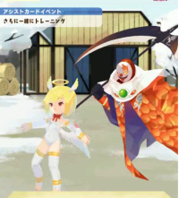 2024-04-06 23_47_42-vlcsnap-00925.png - IrfanView (Zoom_ 535 x 950).png