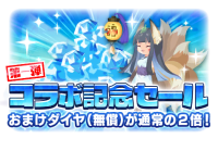 DMS_00000263 (2).png