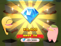 2025-03-09 17_20_04-916_1_1_Screenshot_20240812_144234_LINE_MF.jpg.a27e1e11-7327-48dc-94da-313c14038.png