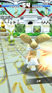 vlcsnap-00103 (2).png