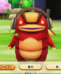 2025-01-12 21_57_54-Screenshot_2024-07-10-08-30-33-481_com.linecorp.LGMF_65.jpg - IrfanView.png