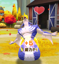 2024-03-05 16_03_03-Princess _).png