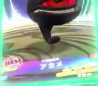 2024-04-11 13_29_36-Window.png