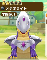 2025-02-23 20_48_02-3201_1_1_image0.jpg.55bb15d2-9206-4e96-86b6-cdfdda2afeea.png - IrfanView.png