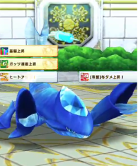 2024-04-04 03_30_13-vlcsnap-00037.png - IrfanView.png