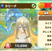 2025-03-04 11_17_15-3183_1_1_2023_07_30_22.37.48.jpg.0b128345-486a-42a0-9929-dbbc99c65ae9.jpeg - Irf.png