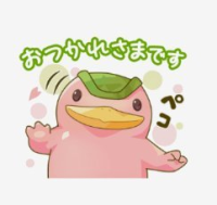 2025-02-24 16_47_42-FpuwkkPaIAAbL8x_84 - Copy.jpg - IrfanView.png