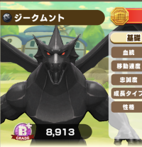 2025-02-23 18_38_04-566_1_1_image0.png.3dbbae2d-d926-4a1e-a0f2-915c25b17651.png - IrfanView.png