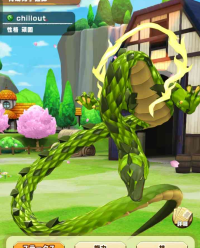 2024-04-21 11_56_05-Screenshot_2024-04-17-08-27-46-03_2d279e2015dc1a66543a1d365bd5a041.jpg - IrfanVi.png