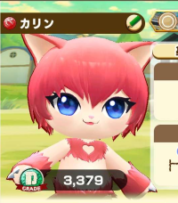 2025-02-23 18_28_00-287_1_1_Screenshot_20230328_111739_LINE_MF.jpg.6f59e598-c81d-4028-95d2-53da27e52.png