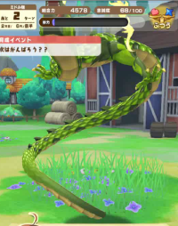 2025-02-02 14_01_55-vlcsnap-00098.png - IrfanView.png