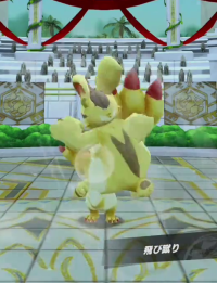 2025-01-16 15_08_52-Window.png