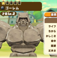 2025-02-23 18_24_29-41_2_1_Screenshot_20230330_231759_LINE_MF.jpg.4486eeb2-a1d6-4adf-8eff-70336ea78d.png