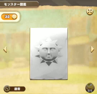 vlcsnap-00336 (2).png