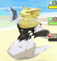 2023-12-23 20_47_24-Window.png