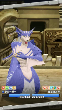 vlcsnap-00149 (3).png