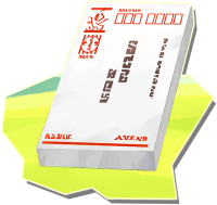 Thumbnail #92862.png