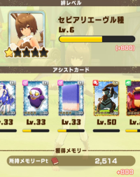 2025-02-12 15_06_56-Window.png